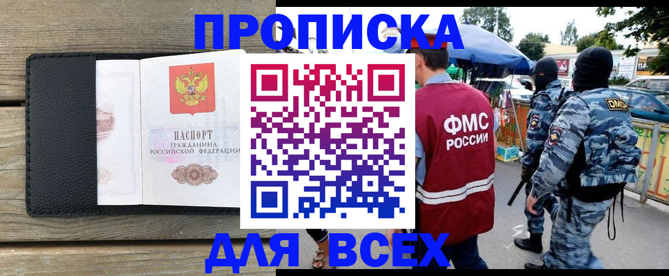 форма 3 в Калужской области